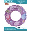 Дитяче надувне коло Intex Яскраве літо 61 см,  для діток 6-10 років, фіолетовий