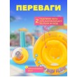 Дитячий надувний круг для плавання Intex з трусиками та спинкою, 67 см, від 1 року