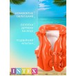 Надувний жилет Intex Веселий плавець для навчання плаванню дітей 3-6 років, вага 18-30 кг, 50х47 см