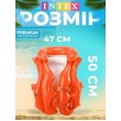 Надувний жилет Intex Веселий плавець для навчання плаванню дітей 3-6 років, вага 18-30 кг, 50х47 см