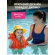 Надувний жилет Intex Веселий плавець для навчання плаванню дітей 3-6 років, вага 18-30 кг, 50х47 см