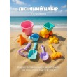 Дитячий силіконовий набір для пісочниці 9 предметів: машинка, лійка, відерце та формочки