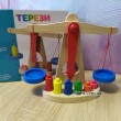 Терези іграшкові навчальний макет STEM