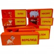 Дерев'яна гра Дженга Вежа з тваринами MD 2336