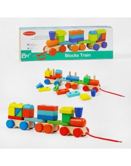 Дерев'яна іграшка Потяг каталка (С 39271)