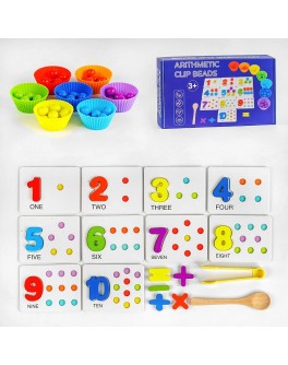 Дерев'яна математична гра Arithmetic Clip Beads, 7 форм, столові прилади, дерев'яні елементи (C 55639)