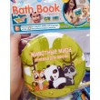 Тварини світу Панда - книжка-іграшка для ванної Shantou Toys (A563)