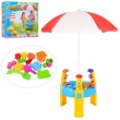 Столик с зонтиком для игры с песком и водой 8804A - mpl 8804A