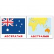 Картки Домана міні Країни Прапори Столиці російська мова Вундеркінд з пелюшок