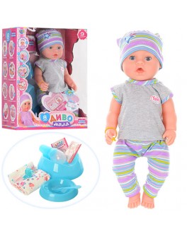 Кукла Baby Born в шапочке со звездой (BL030L-S-UA) - mpl BL030L-S-UA