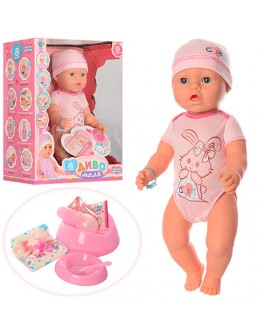Кукла Baby Born в розовом бодике с зайчиком (YL1899I-S-UA) - mpl YL1899I-S-UA