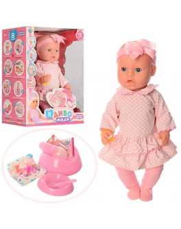 Кукла Baby Born в розовом платье в горошек (YL1899Q-S-UA) - mpl YL1899Q-S-UA