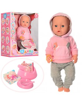 Кукла Baby Born в розовой толстовке с белочкой (YL1900D-S-UA) - mpl YL1900D-S-UA