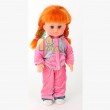 Кукла "Милана спортсменка", 40 см - alb B230/1