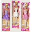 Кукла Defa Lucy балерина (8252) - ves 8252 