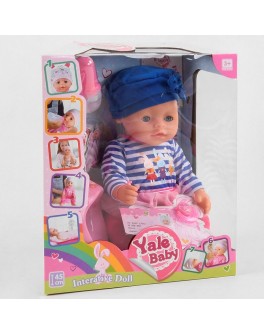 Кукла Baby Born BL023V в полосатой кофточке и берете 