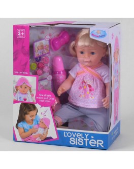 Лялька функціональна Улюблена сестричка 7 функцій, з аксесуарами, пляшечка (WZJ 016-447)