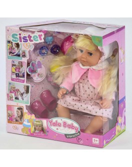Лялька функціональна Сестричка в рожевій сукні з зірочками 6 функцій, з аксесуарами (BLS 003 A)