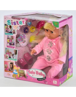 Лялька функціональна Сестричка в рожевому костюмі з бантиками 6 функцій, з аксесуарами (BLS 003 F)