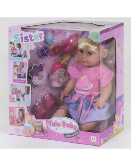 Лялька функціональна Сестричка в рожевій футболці з зайчиком і спідниці 6 функцій, з аксесуарами (BLS 007 B)