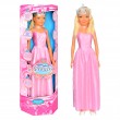 Кукла ростовая "Princess", 105 см, "FALCA" /Испания/ - mpl 95900