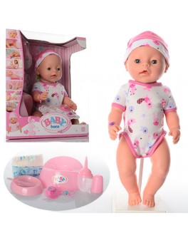 Пупс Baby Born в розово-белом бодике (BL011G) - mpl YL1899G-S-UA