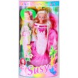 Кукла Susy Прекрасная (2502) - ves 2502