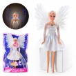 Лялька Defa Lucy Ангел зі крилами, що світяться (8219) 