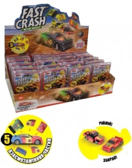 Игрушка-сюрприз Fast Crash Автомодель, 12 видов (GG00201) - KDS GG00201