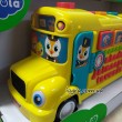 Музична іграшка Hola Toys Автобус (3126)