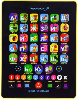 Інтерактивна іграшка Країна Іграшок планшет Азбука українською мовою (PL-719-17)