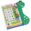 Музична іграшка TK Group Інтерактивна книга Перша книга малюка, маркер, сенсорні кнопки (23060)