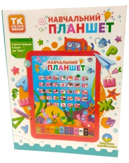 Музична іграшка TK Group Планшет Підводні мешканці, пісні, казки, віршики, абетка, цифри, кольори (80423)