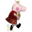 Свинка Пеппа Принцесса 40 см - VES 00098-8