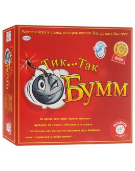 Настольная игра Тик Так Бумм (Tick Tack Bumm) - pi 798092