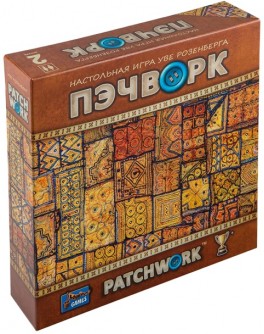 Настольная игра Пэчворк (Patchwork) - pi 7803