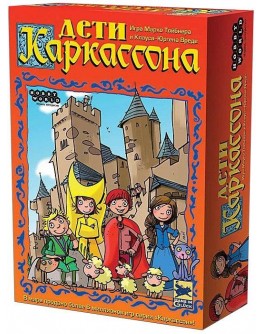 Настольная игра Дети Каркассона (The Kids of Carcassonne) - dtg 1096