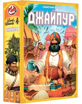 Настільна гра Lord of Boards Джайпур (Jaipur) (укр.) SCJAI01UA