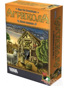 Настольная игра Агрикола (Agricola) Рус. - dtg 1608