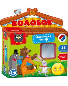 Гра настільна Vladi Toys магнітний театр Академія розвитку Колобок (VT3206-30)