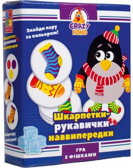 Гра настільна Vladi Toys розважальна Crazy Koko Шкарпетки-рукавички (VT8025-05)