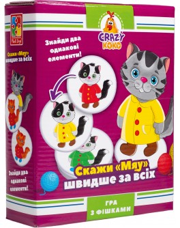 Гра настільна Vladi Toys розважальна Crazy Koko Скажи Мяу! (VT8025-07)