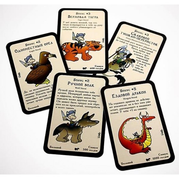 Карточная игра Манчкин 4: Тяга к коняге Hobby World - dtg 1115 - купити ...