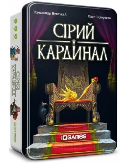 Карточная игра Сірий кардинал (Behind the Throne) IGAMES  - dtg 2394