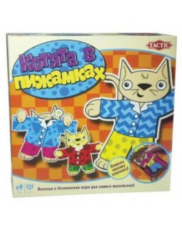 Котята в пижамах Настольная игра - BVL 40530