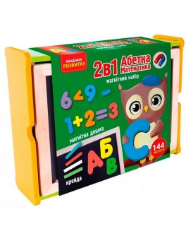 Магнітний набір Vladi Toys 2 в 1 Абетка та математика в дерев'яній коробці (VT5411-17)