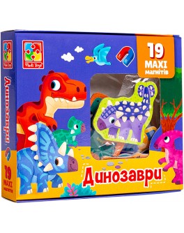 Набір магнітів Vladi Toys Динозаври (VT3106-23)