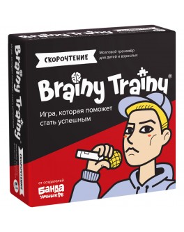 Настільна гра Brainy Trainy Швидкочитання. Банда Розумників (УМ678)