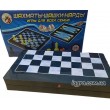 Шахи 3 в 1 (шахи, шашки, нарди)  MC 1178/8899
