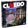 Настольная игра Клюэдо (Клуэдо, Улика, Cluedo, Clue) - pi A5826